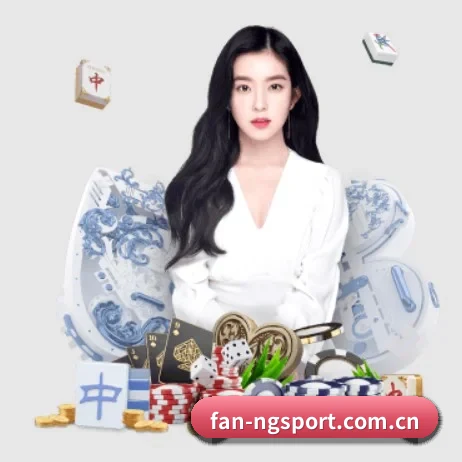 ng体育 APP 界面